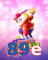 89e